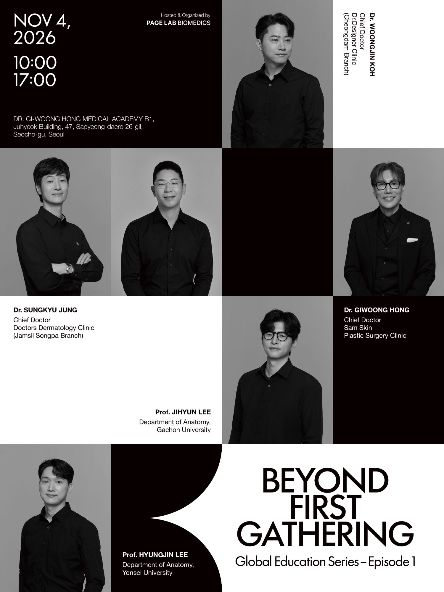 Beyond First Gathering — official poster with the six speakers